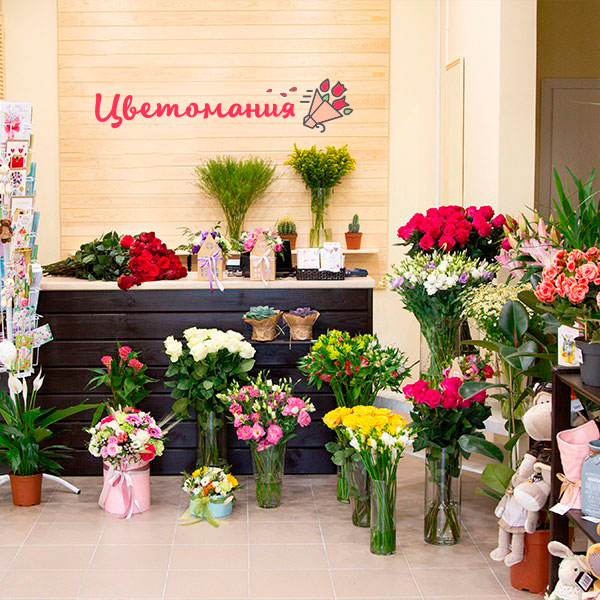 Цветы с доставкой в Мелитополе